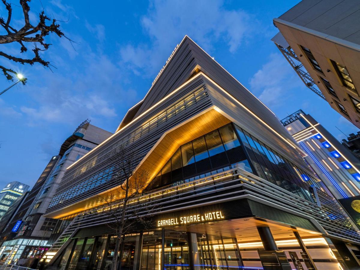 Ginza Hotel By Granbell Tokyo Luaran gambar